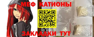 мдма Пыть-Ях