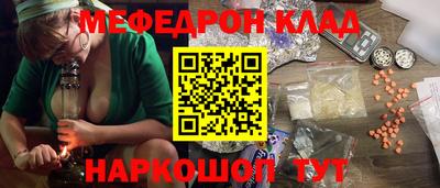кокс Пушкино