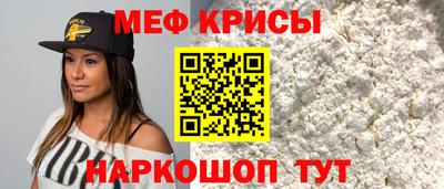 кокс Пушкино