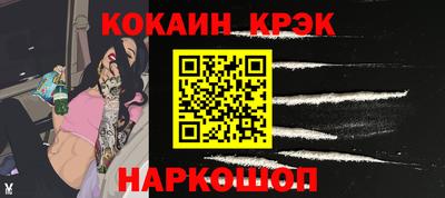 мдма Пыть-Ях