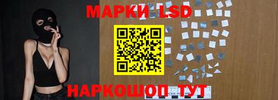 мдма Пыть-Ях