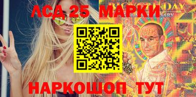 мдма Пыть-Ях