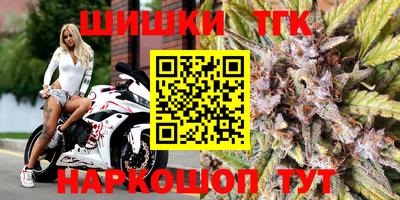 кокс Пушкино