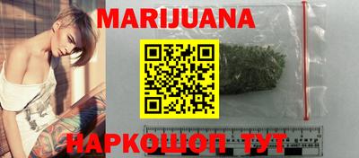 мдма Пыть-Ях