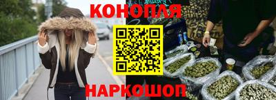 кокс Пушкино