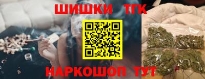 кокс Пушкино