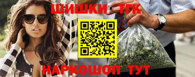 кокс Пушкино