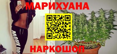 кокс Пушкино