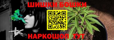 мдма Пыть-Ях