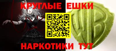 кокс Пушкино
