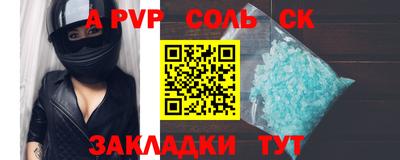мдма Пыть-Ях