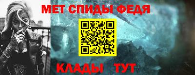 мдма Пыть-Ях