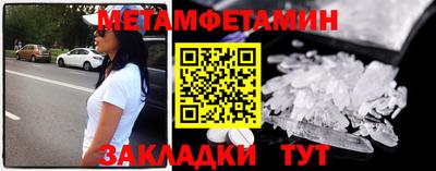 кокс Пушкино