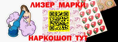 мдма Пыть-Ях