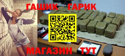 мдма Пыть-Ях