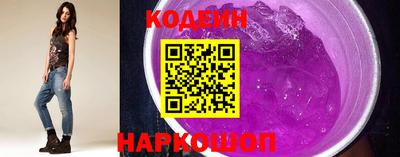 мдма Пыть-Ях