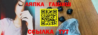 мдма Пыть-Ях