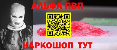 мдма Пыть-Ях