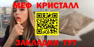 мдма Пыть-Ях