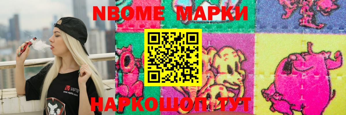 Алатырь  LSD-25 экстази кислота  Лсд 25 экстази  Вход с VPN 